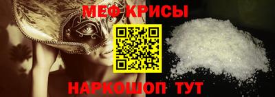 a pvp Аргун