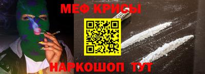 a pvp Аргун
