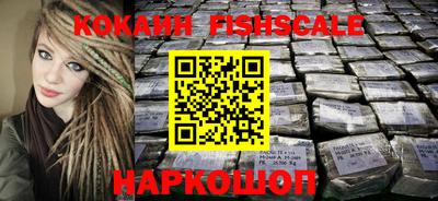 a pvp Аргун