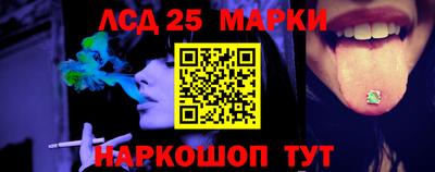 эйфоретик Апрелевка