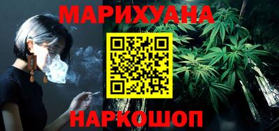a pvp Аргун