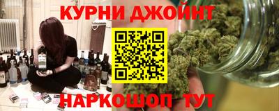 a pvp Аргун