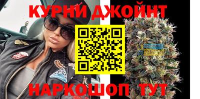 кокаин Апшеронск