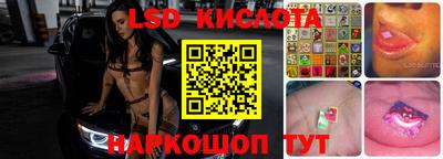 эйфоретик Апрелевка