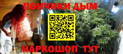 эйфоретик Апрелевка