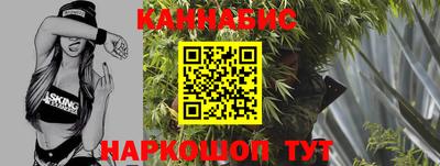 эйфоретик Апрелевка