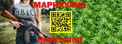 кокаин Апшеронск