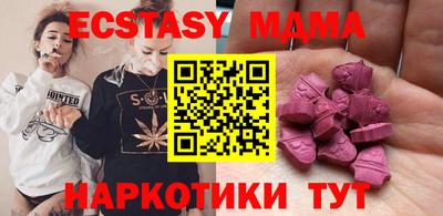 a pvp Аргун