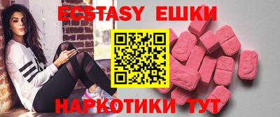 a pvp Аргун
