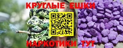 a pvp Аргун
