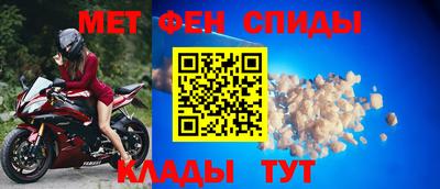 a pvp Аргун