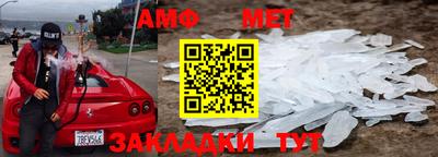 a pvp Аргун
