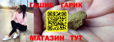 эйфоретик Апрелевка