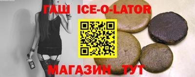 эйфоретик Апрелевка