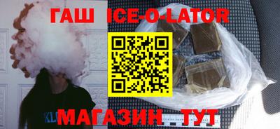 a pvp Аргун