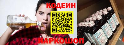 эйфоретик Апрелевка