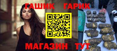 эйфоретик Апрелевка
