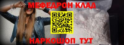 a pvp Аргун