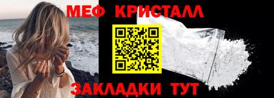 эйфоретик Апрелевка