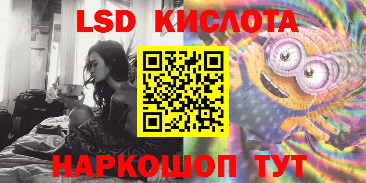 Верхняя Салда  Гашиш  Канабис  A PVP СК   Вход с VPN  Меф МЯУ МЯУ  