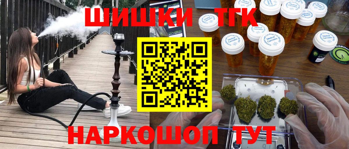Каннабис VHQ Верхняя Салда